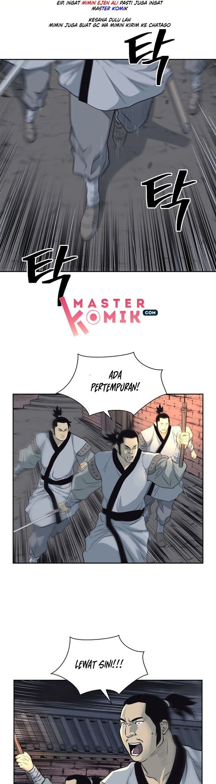Record of the War God Chapter 57 - halaman 2