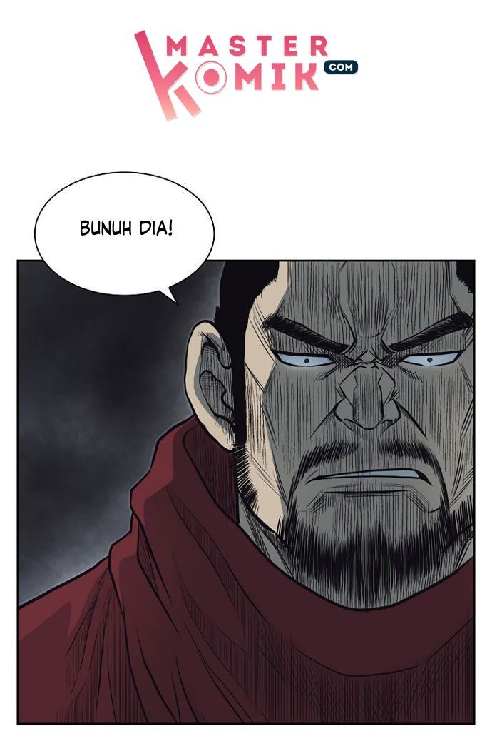 Record of the War God Chapter 57 - halaman 20