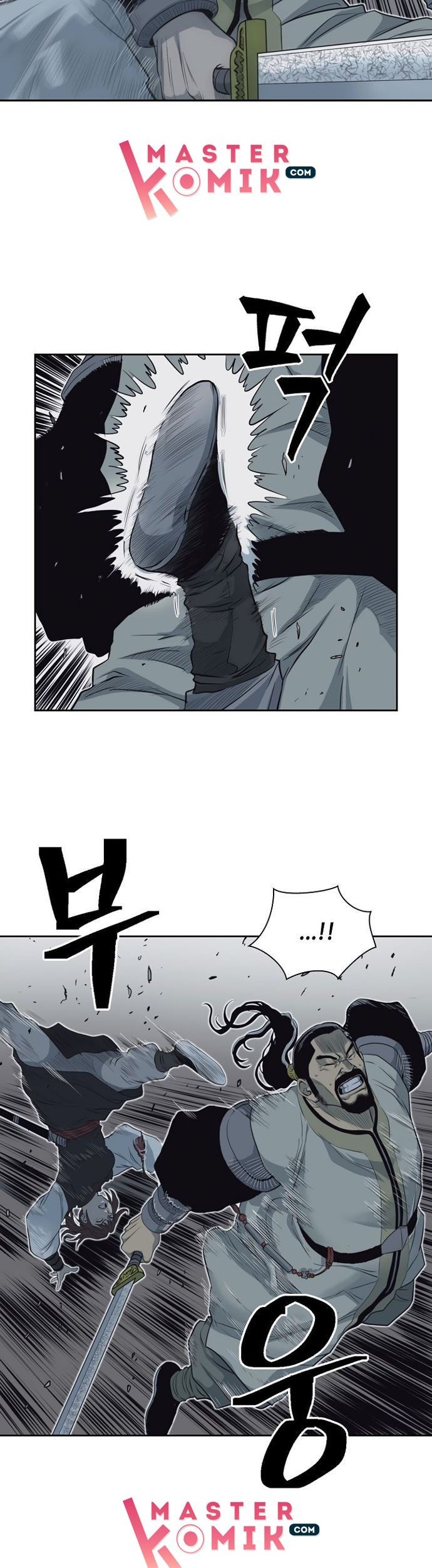 Record of the War God Chapter 57 - halaman 23