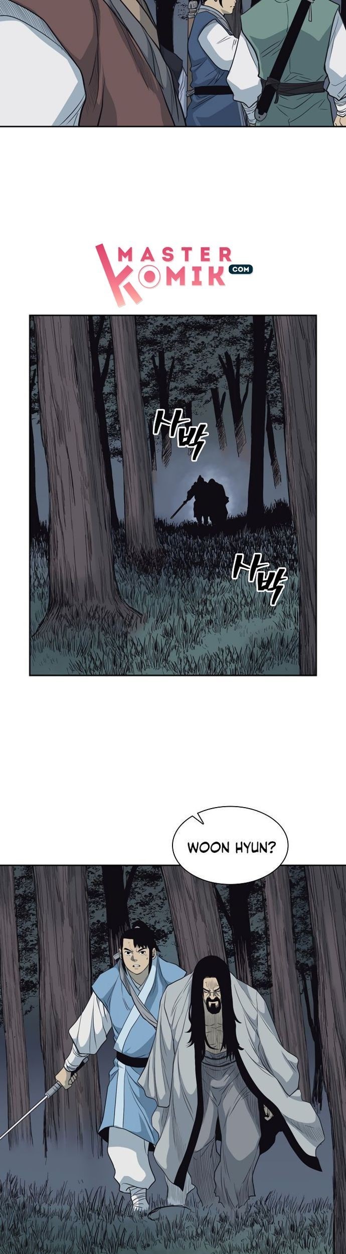 Record of the War God Chapter 57 - halaman 33