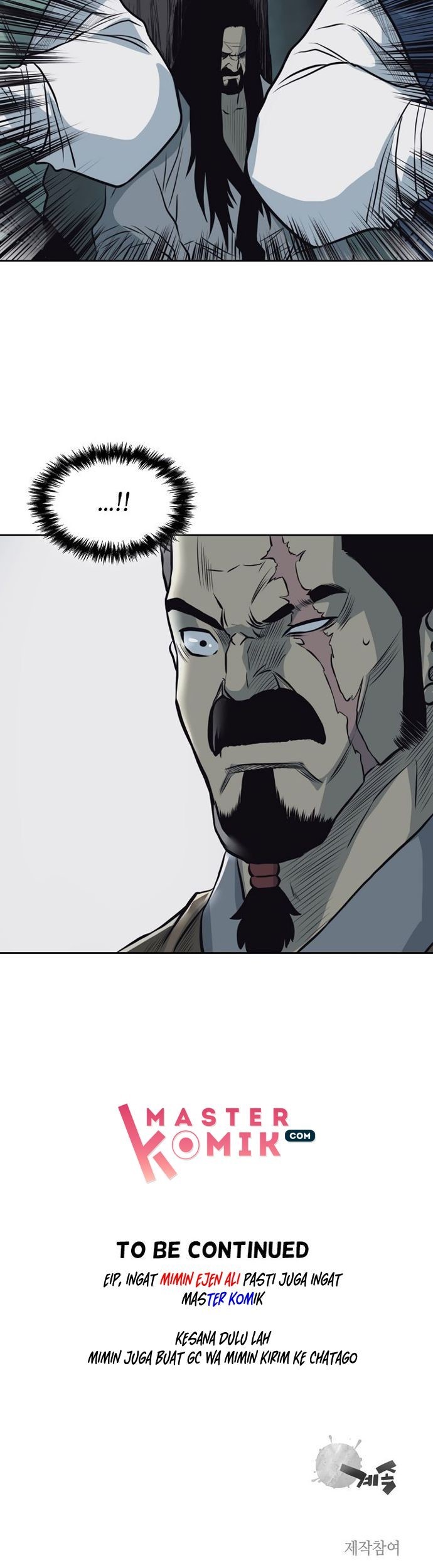 Record of the War God Chapter 57 - halaman 48