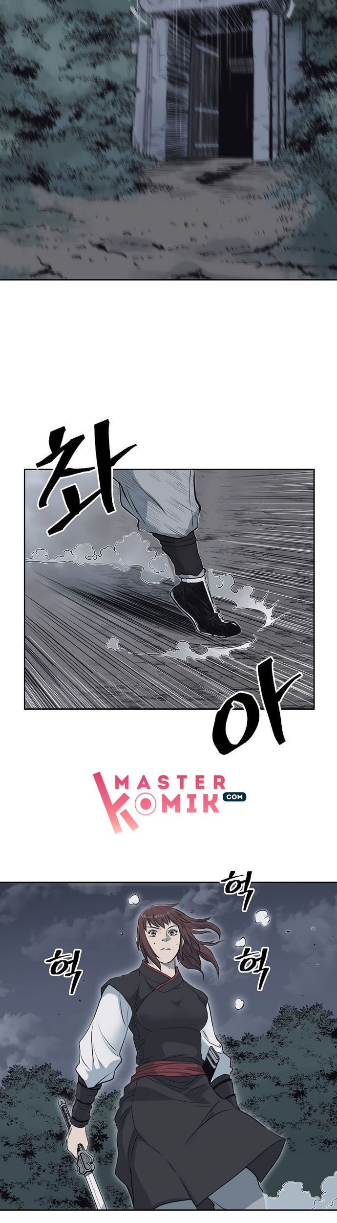 Record of the War God Chapter 58 - halaman 16