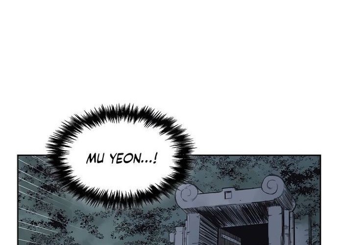 Record of the War God Chapter 58 - halaman 17