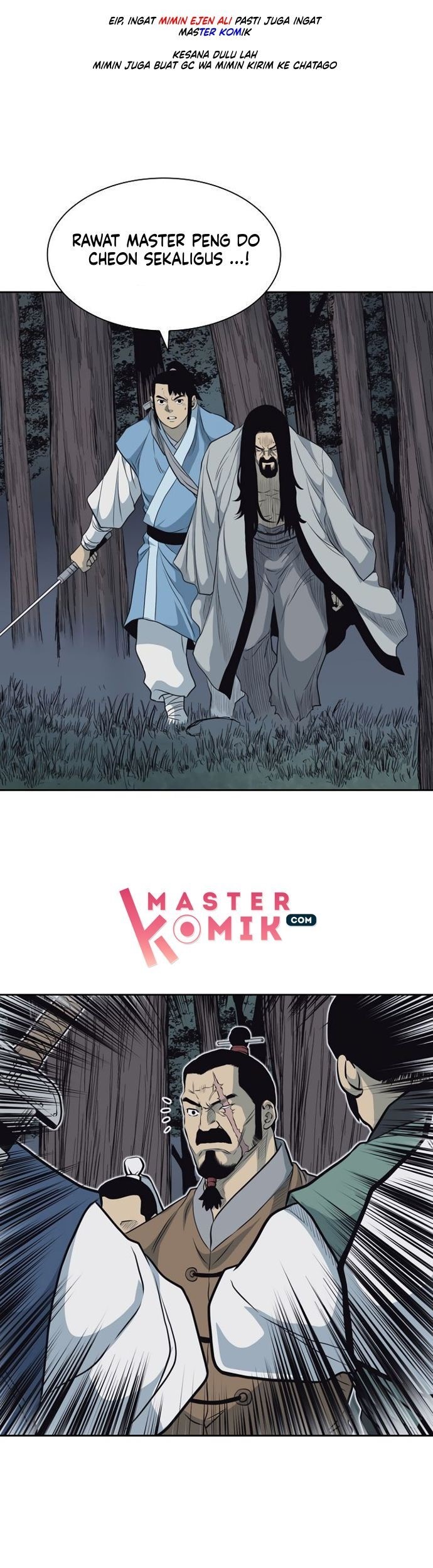 Record of the War God Chapter 58 - halaman 2