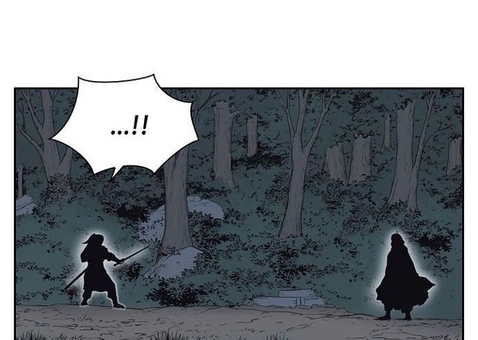 Record of the War God Chapter 58 - halaman 22