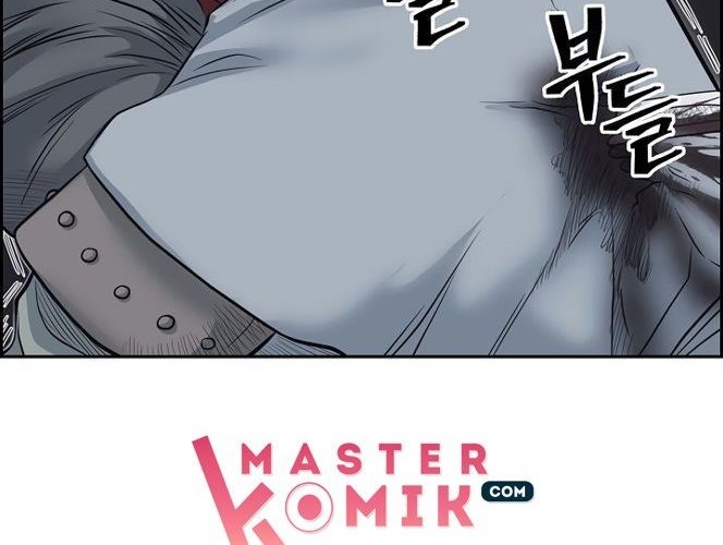 Record of the War God Chapter 58 - halaman 26