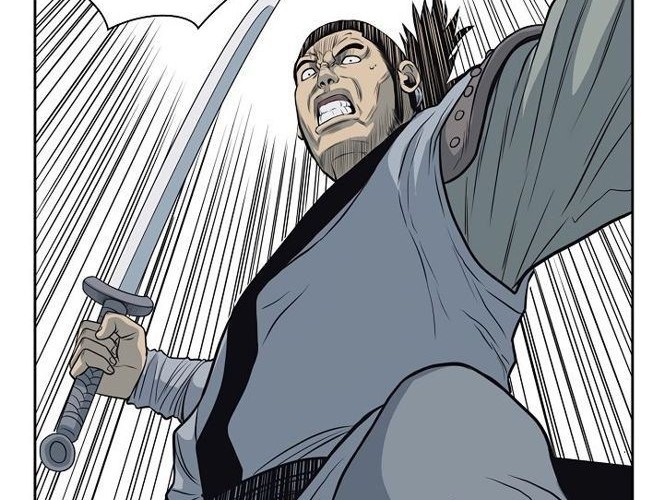 Record of the War God Chapter 58 - halaman 28