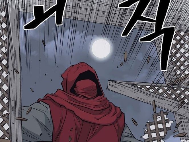 Record of the War God Chapter 58 - halaman 30