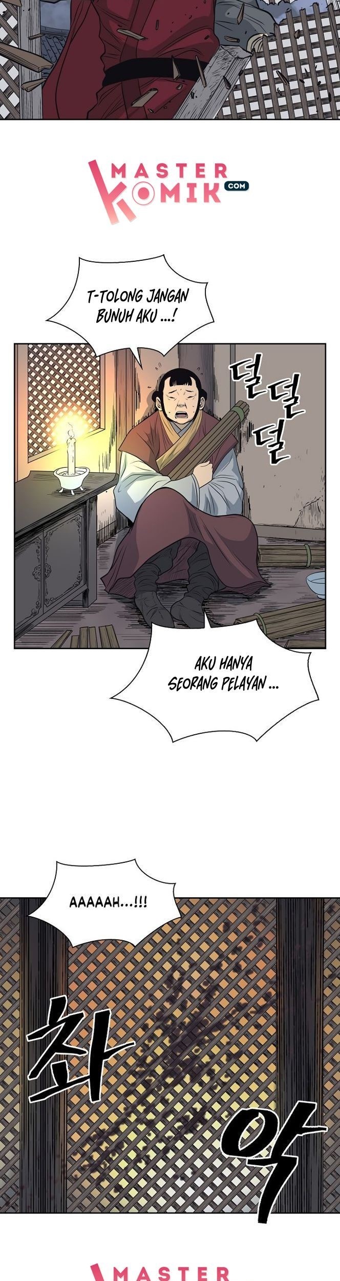 Record of the War God Chapter 58 - halaman 31