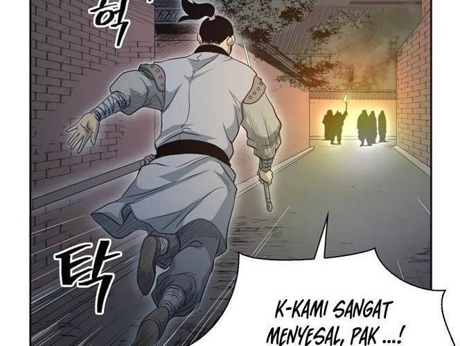 Record of the War God Chapter 58 - halaman 34