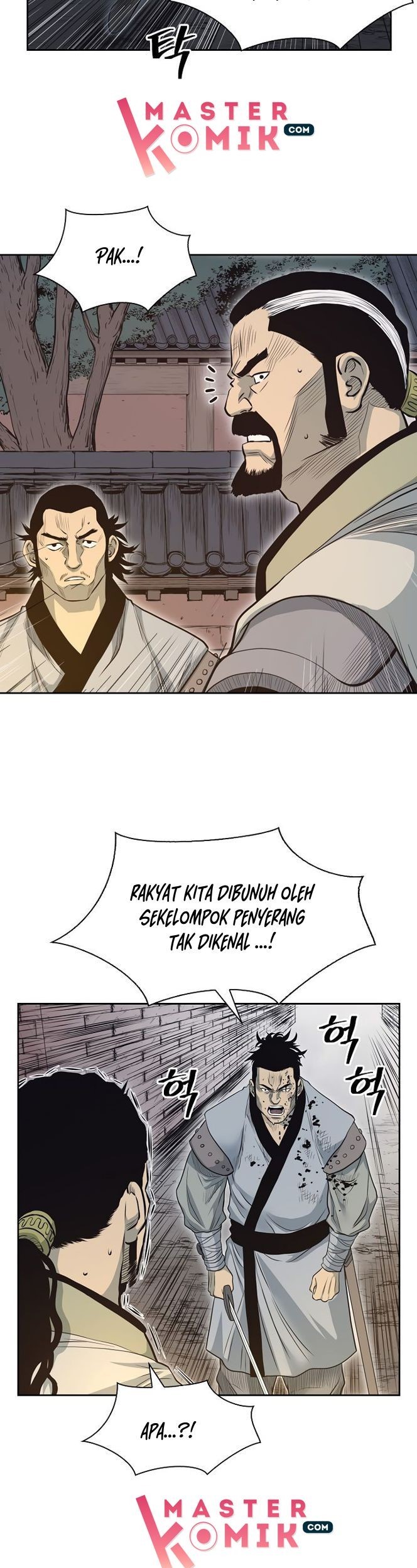 Record of the War God Chapter 58 - halaman 35