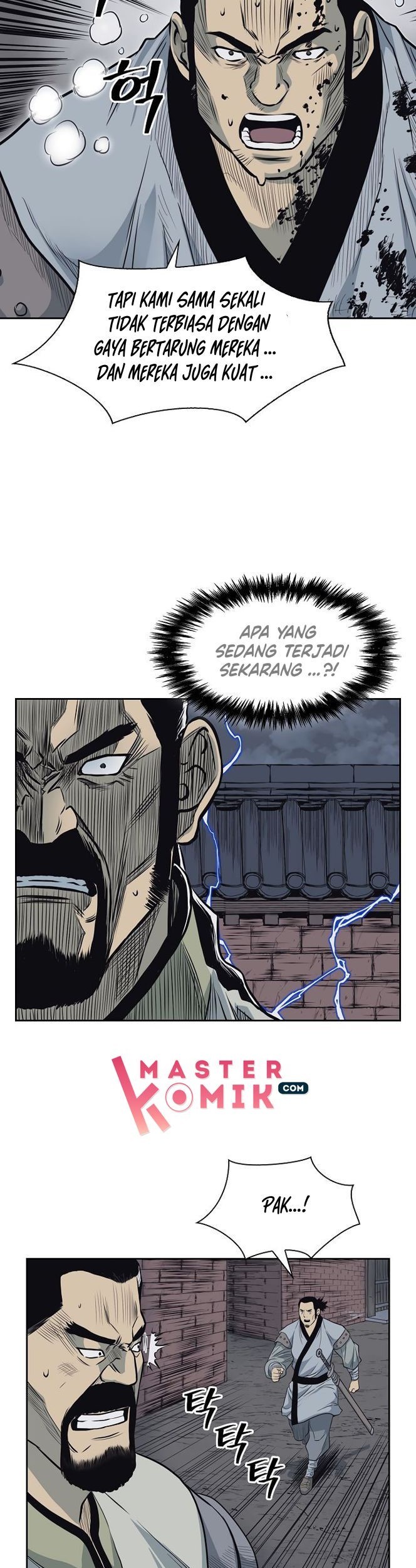 Record of the War God Chapter 58 - halaman 37