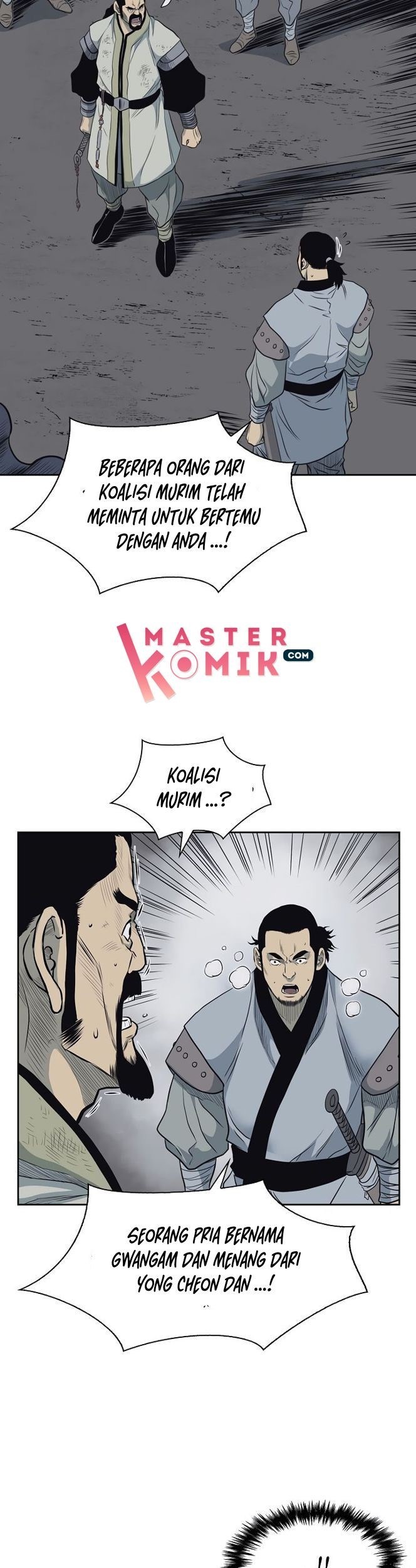 Record of the War God Chapter 58 - halaman 39