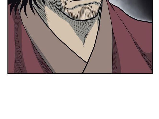 Record of the War God Chapter 58 - halaman 42