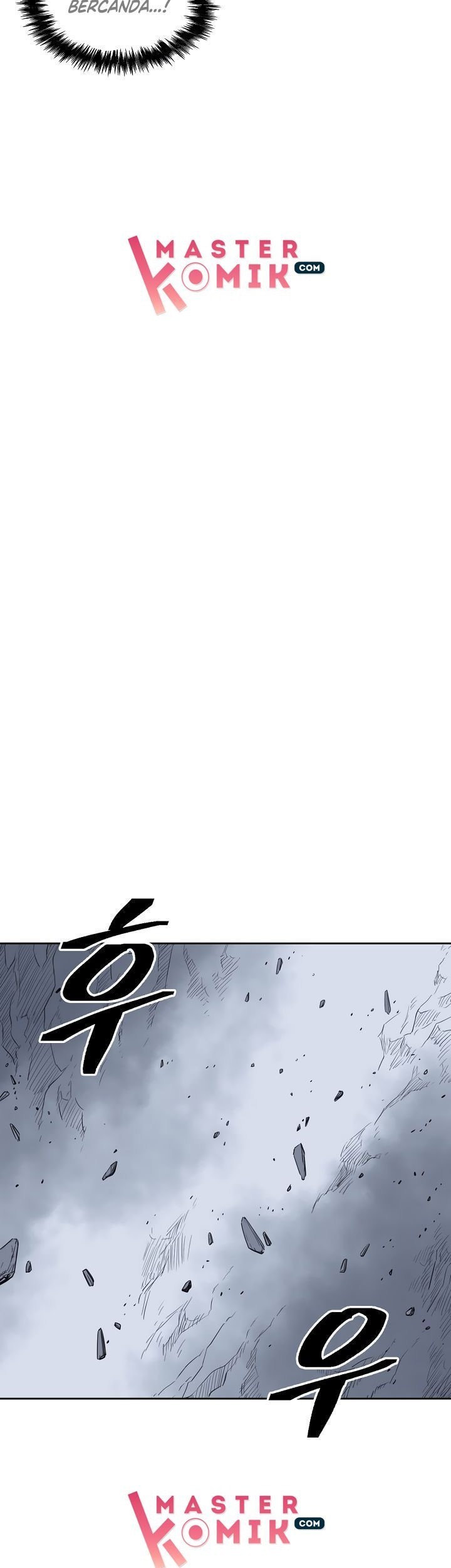 Record of the War God Chapter 58 - halaman 49