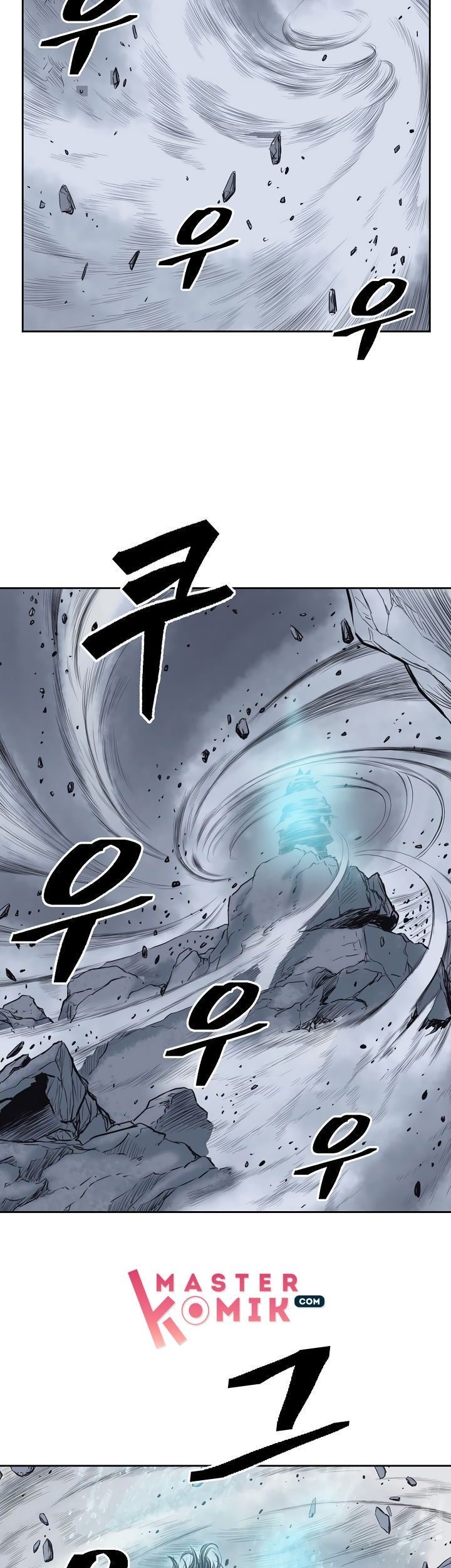 Record of the War God Chapter 58 - halaman 51