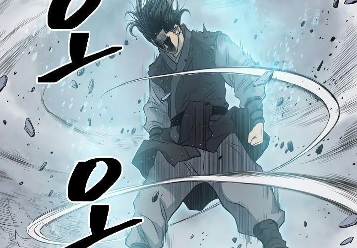 Record of the War God Chapter 58 - halaman 52