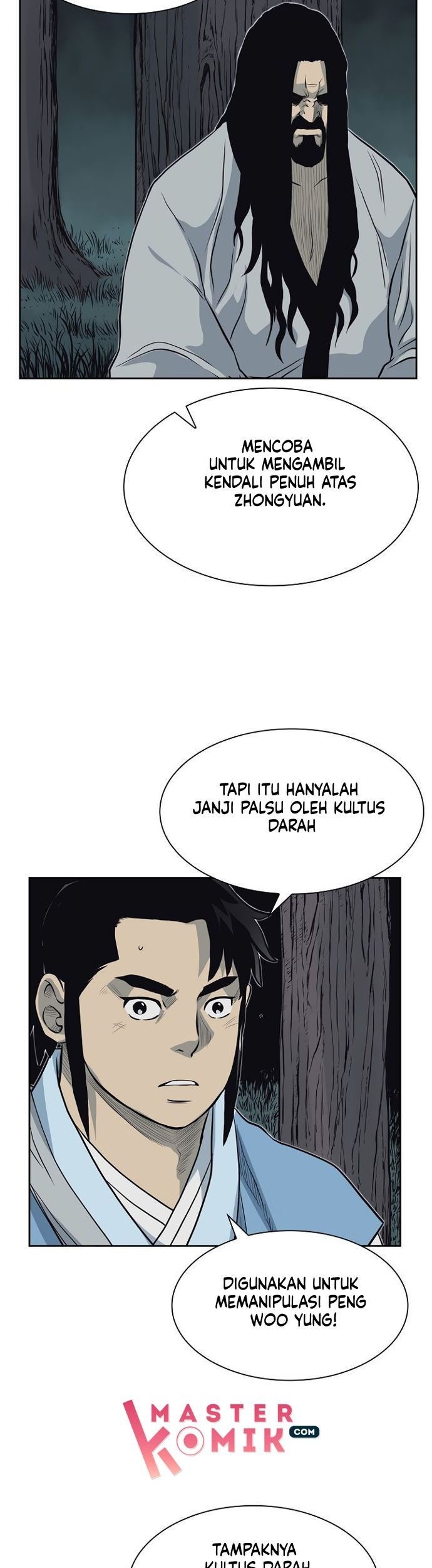 Record of the War God Chapter 58 - halaman 6