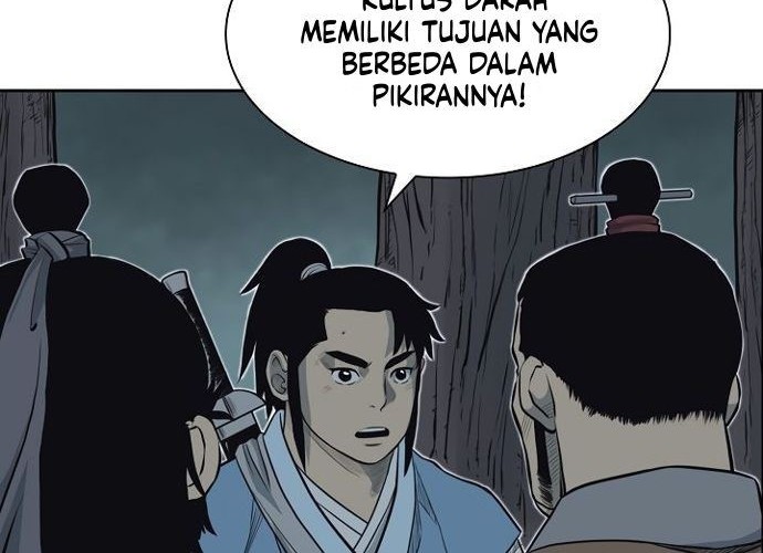 Record of the War God Chapter 58 - halaman 7