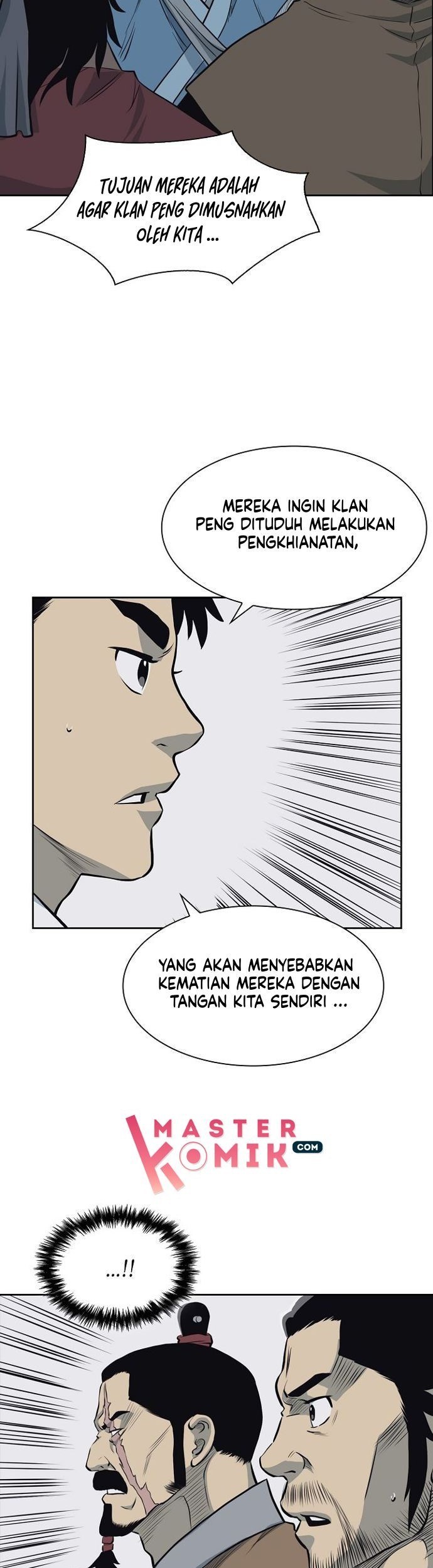 Record of the War God Chapter 58 - halaman 8