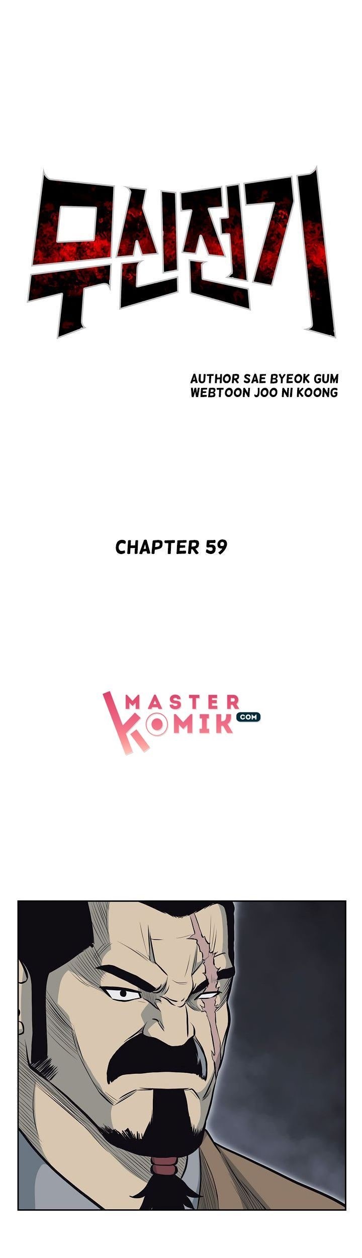 Record of the War God Chapter 59 - halaman 10