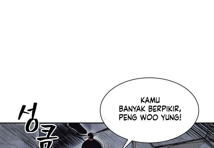 Record of the War God Chapter 59 - halaman 11