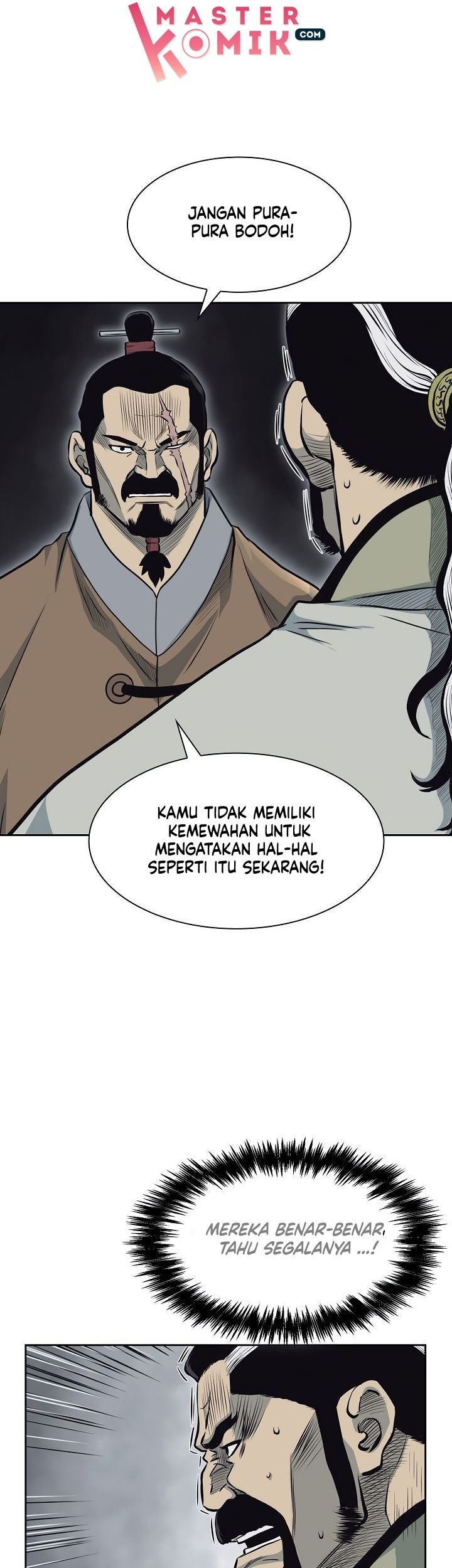 Record of the War God Chapter 59 - halaman 16