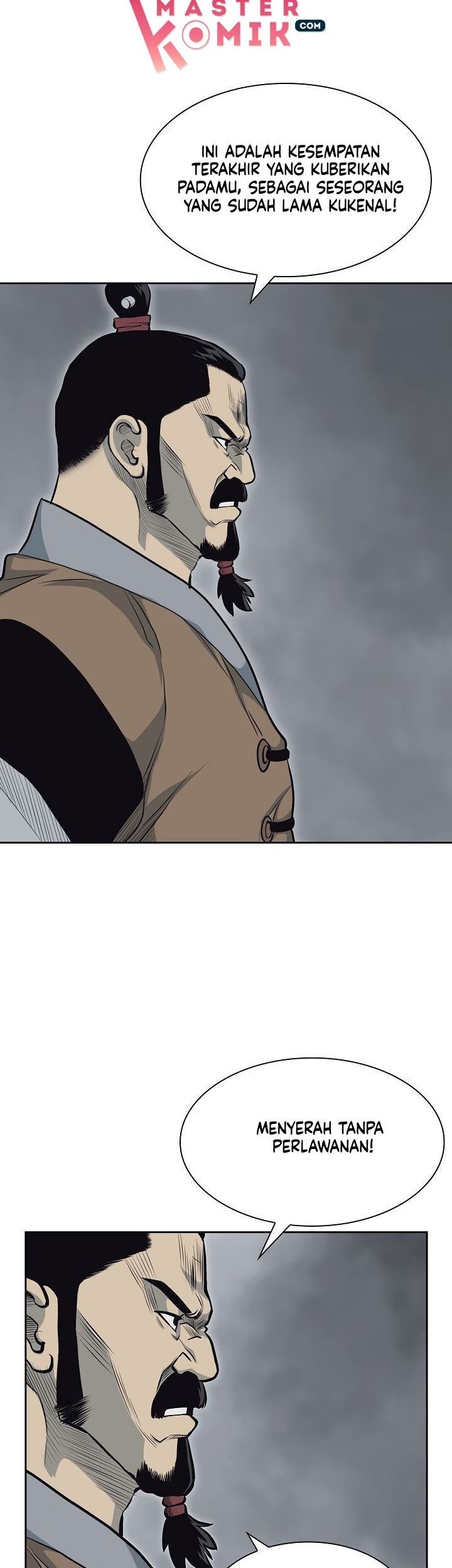 Record of the War God Chapter 59 - halaman 19