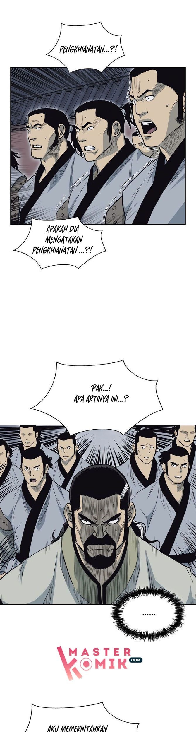 Record of the War God Chapter 59 - halaman 25
