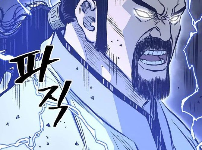 Record of the War God Chapter 59 - halaman 28