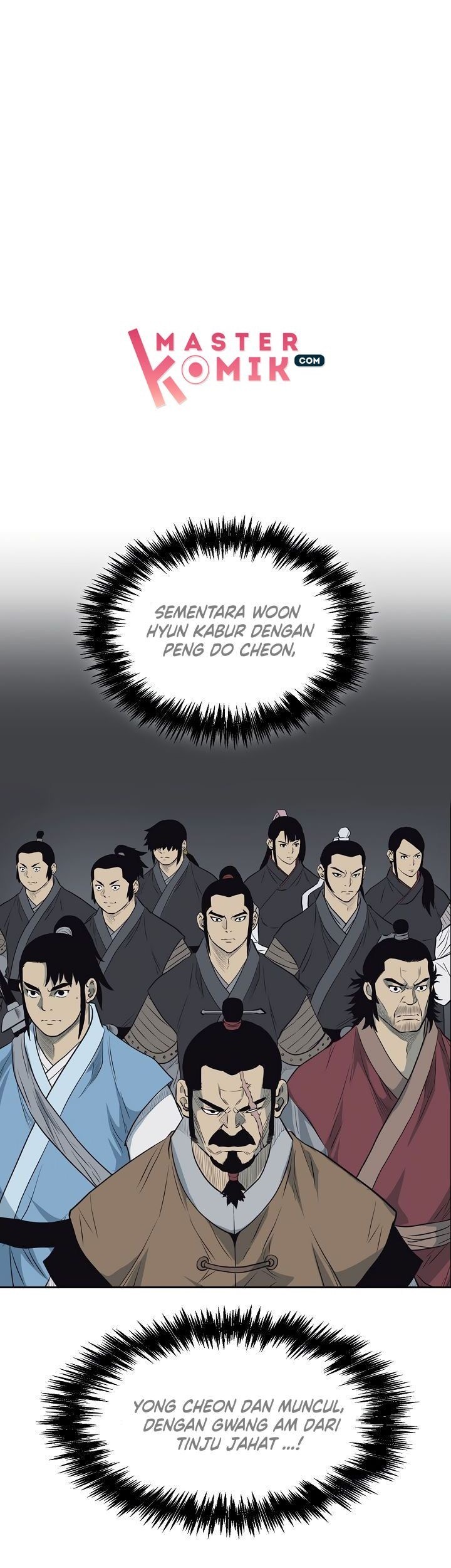 Record of the War God Chapter 59 - halaman 4