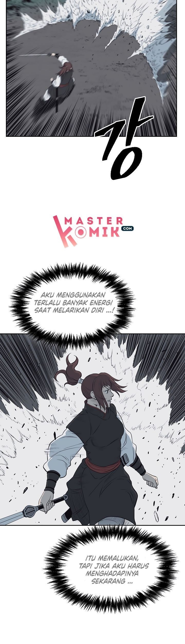 Record of the War God Chapter 59 - halaman 41