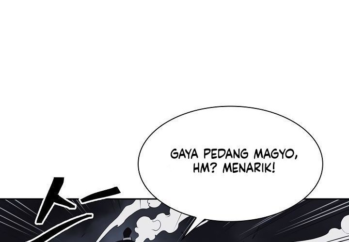 Record of the War God Chapter 59 - halaman 42