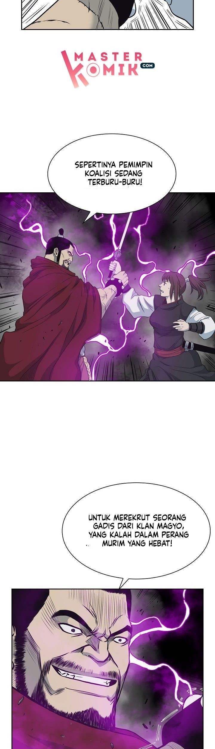 Record of the War God Chapter 59 - halaman 45