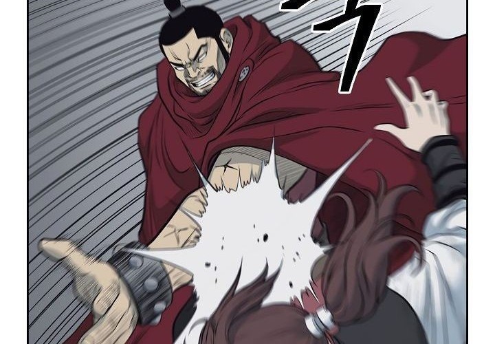 Record of the War God Chapter 59 - halaman 48
