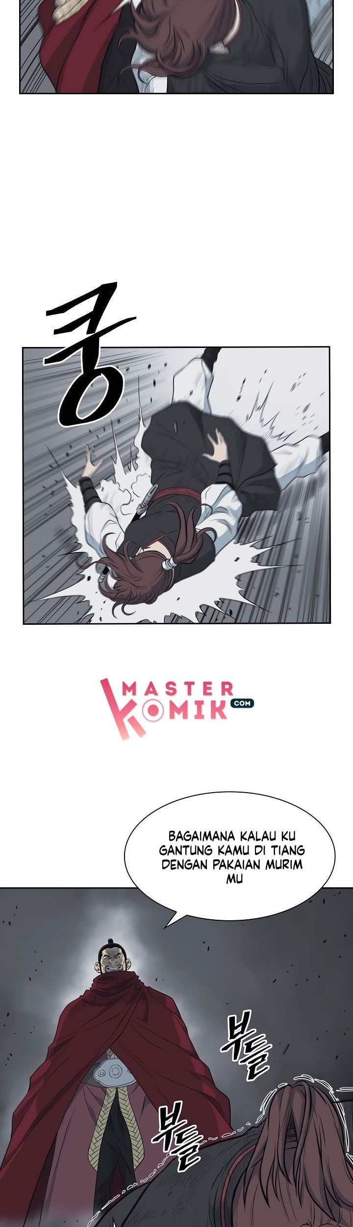 Record of the War God Chapter 59 - halaman 49
