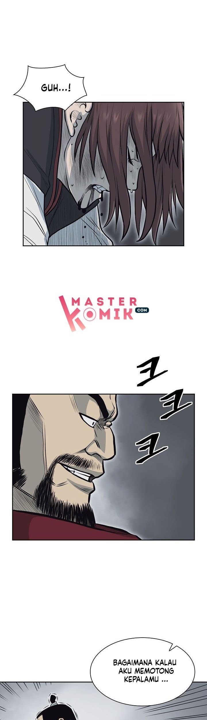 Record of the War God Chapter 59 - halaman 51