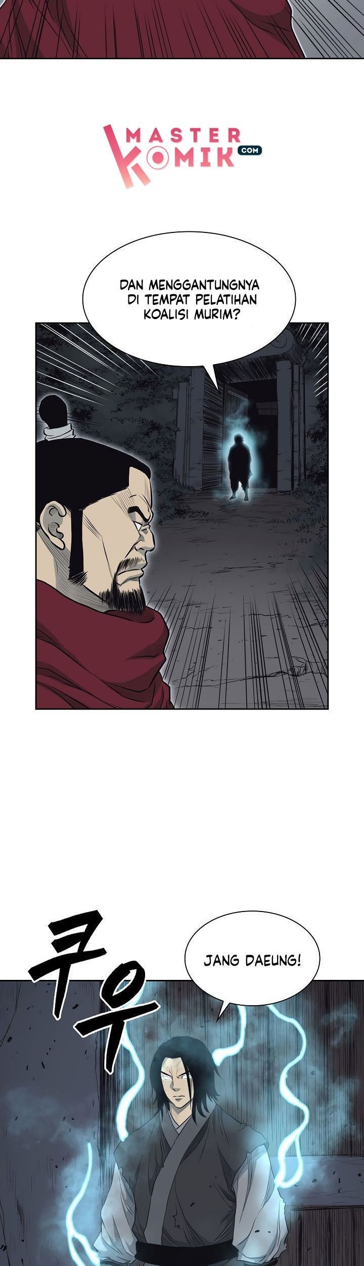 Record of the War God Chapter 59 - halaman 53