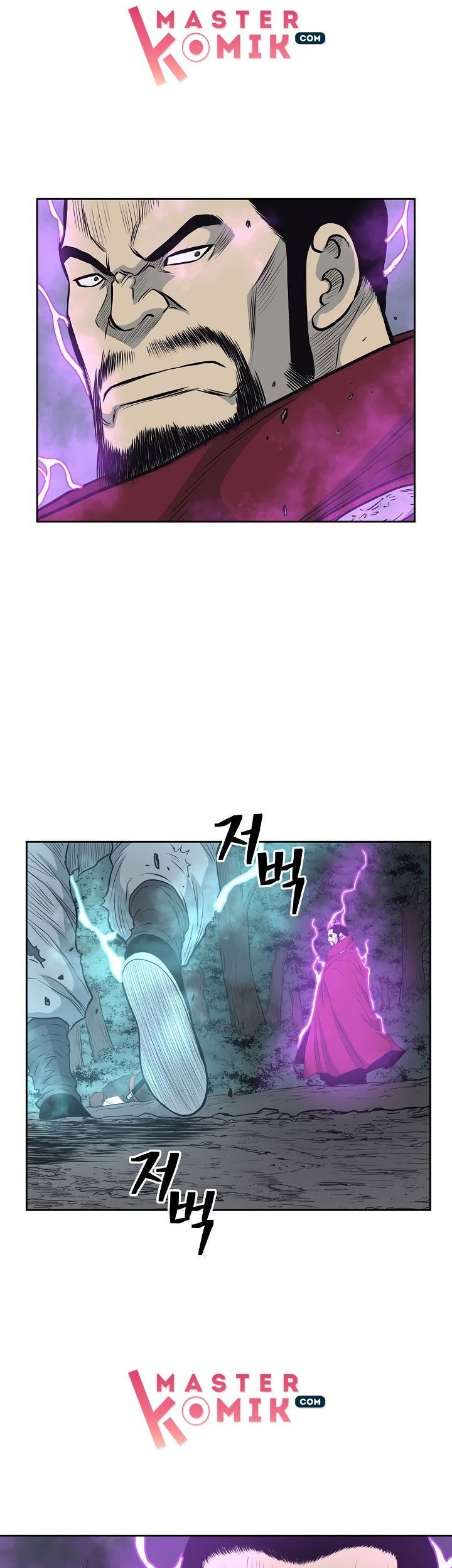 Record of the War God Chapter 59 - halaman 55