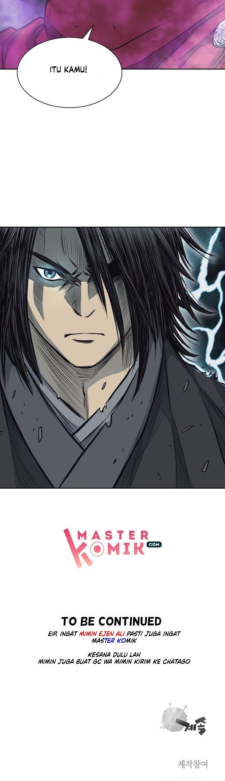 Record of the War God Chapter 59 - halaman 57