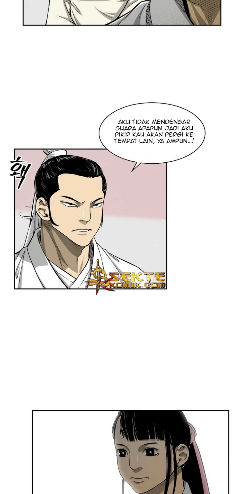 Record of the War God Chapter 6 - halaman 14