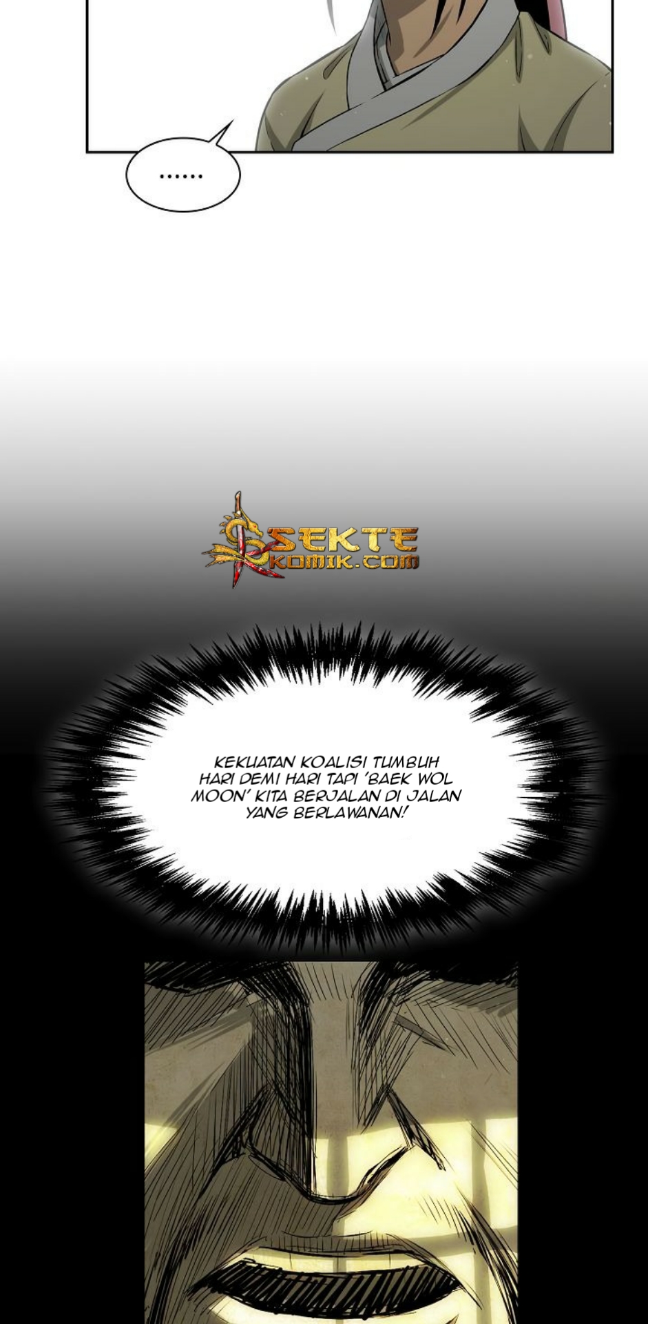 Record of the War God Chapter 6 - halaman 15