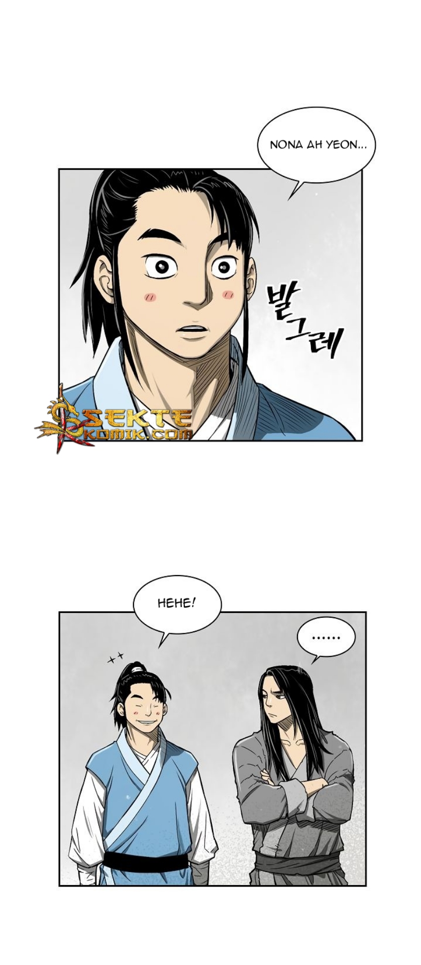 Record of the War God Chapter 6 - halaman 19