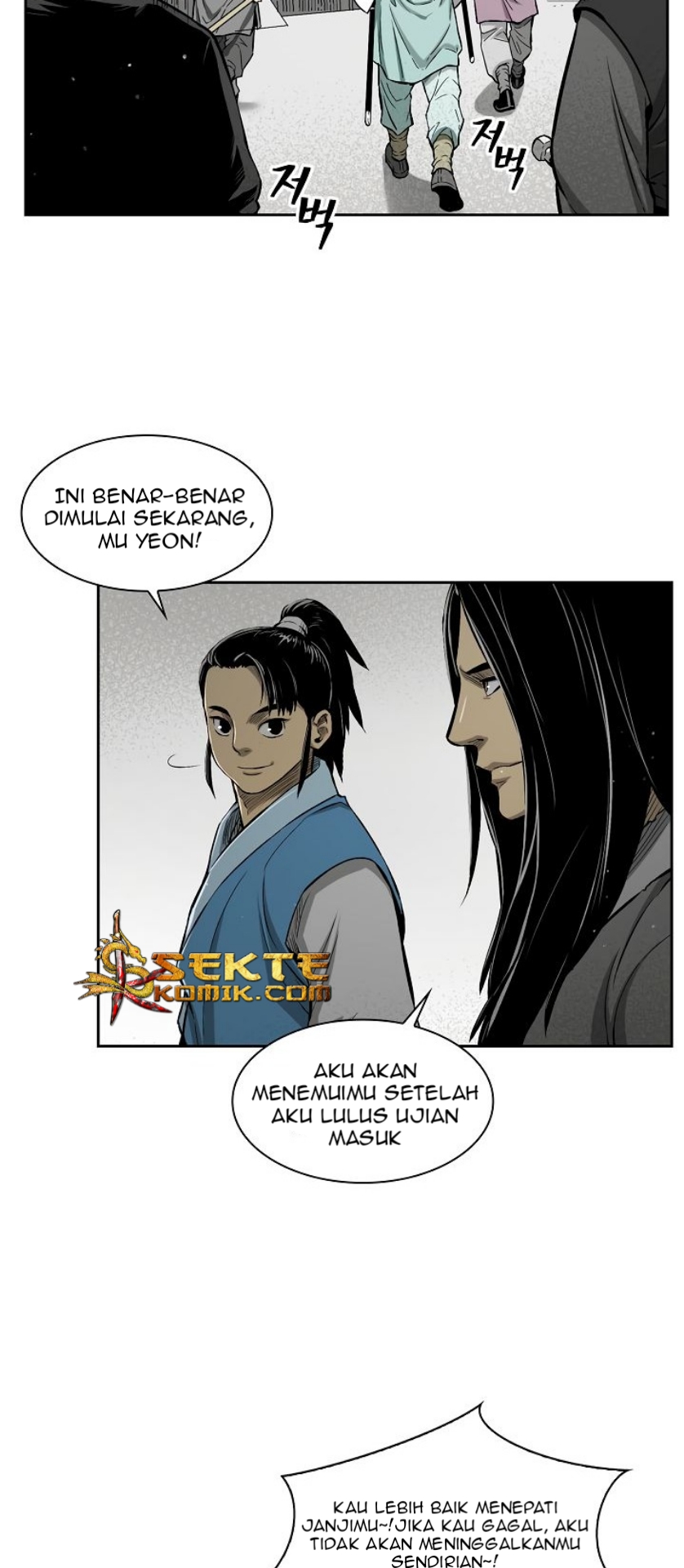 Record of the War God Chapter 6 - halaman 21