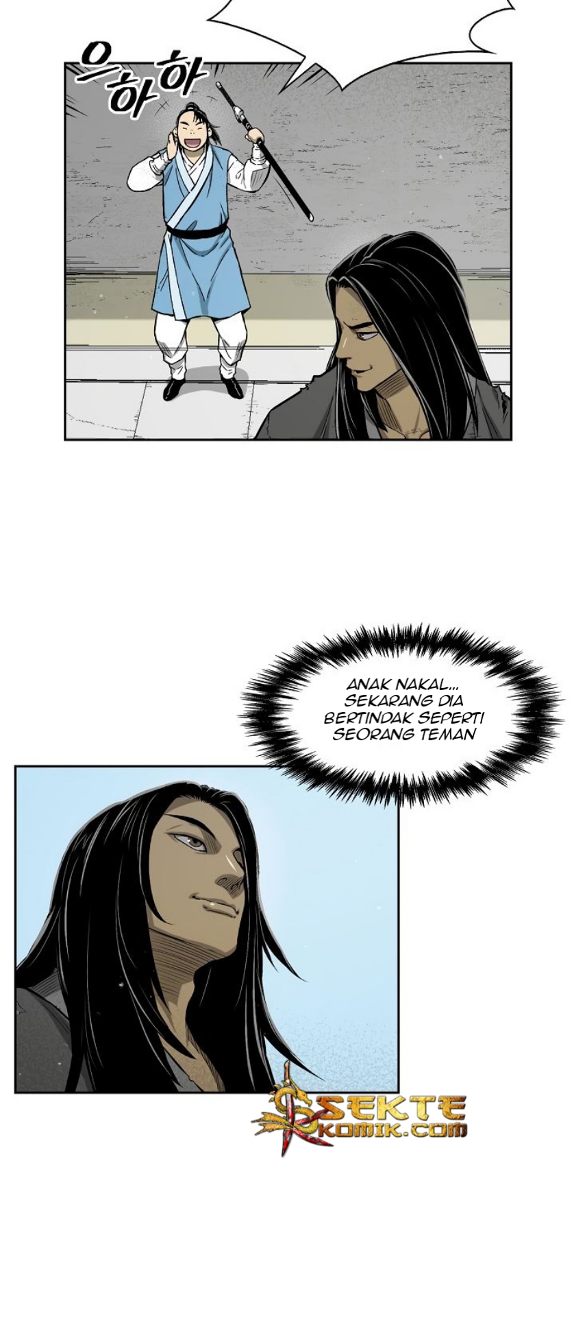 Record of the War God Chapter 6 - halaman 22
