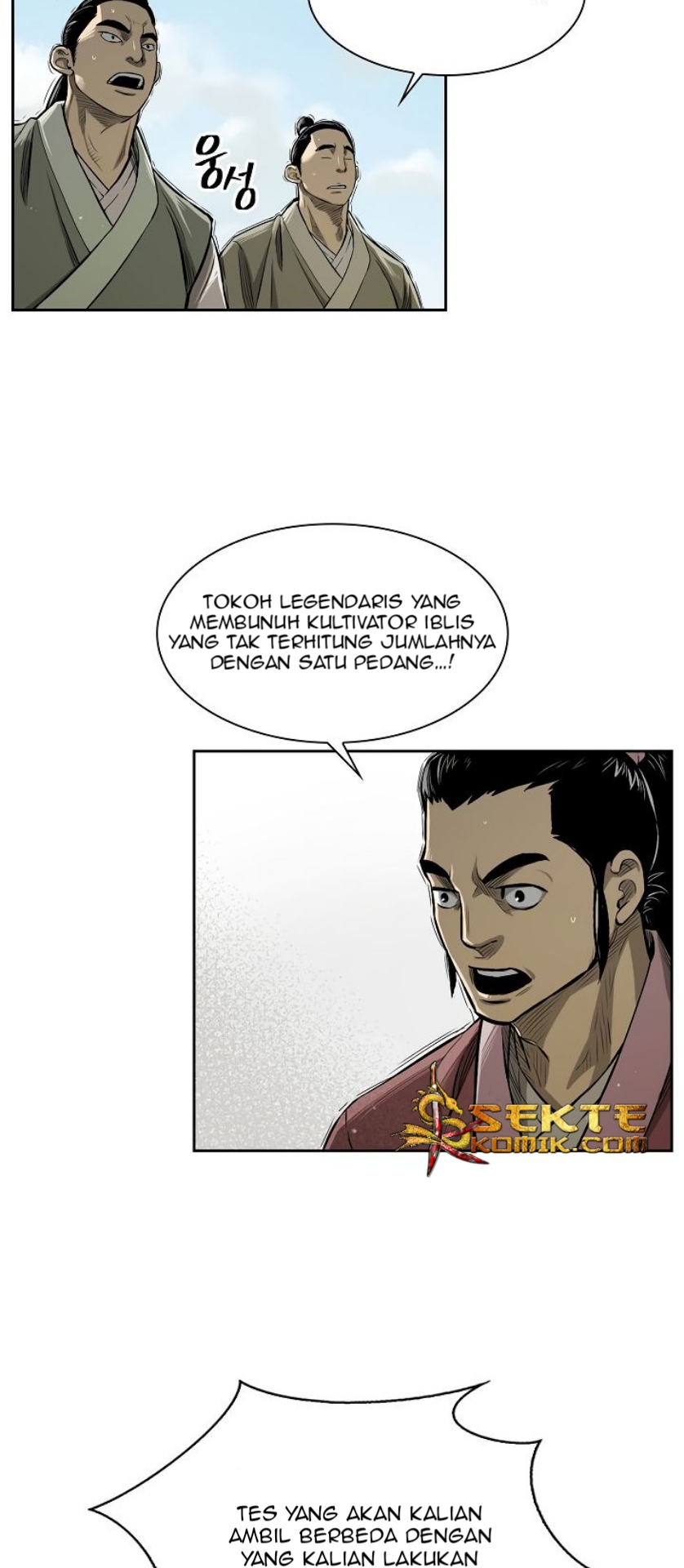 Record of the War God Chapter 6 - halaman 25