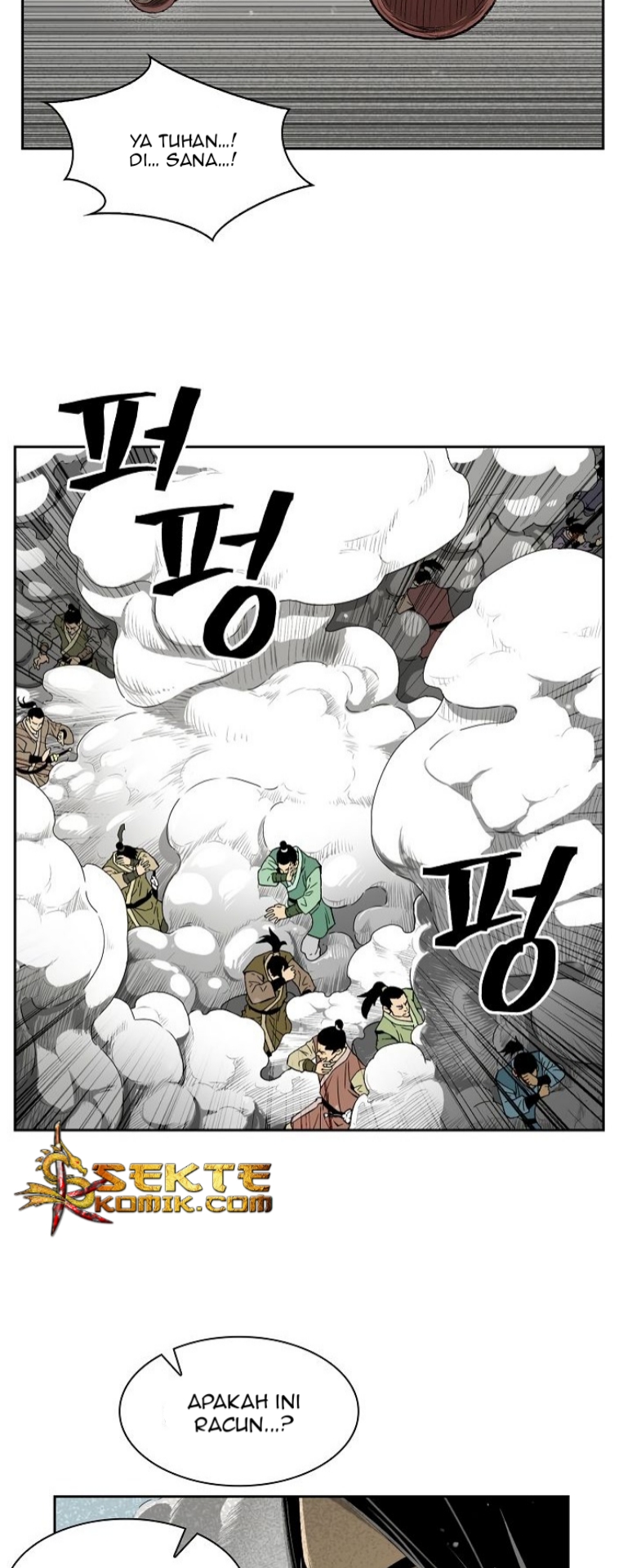 Record of the War God Chapter 6 - halaman 32