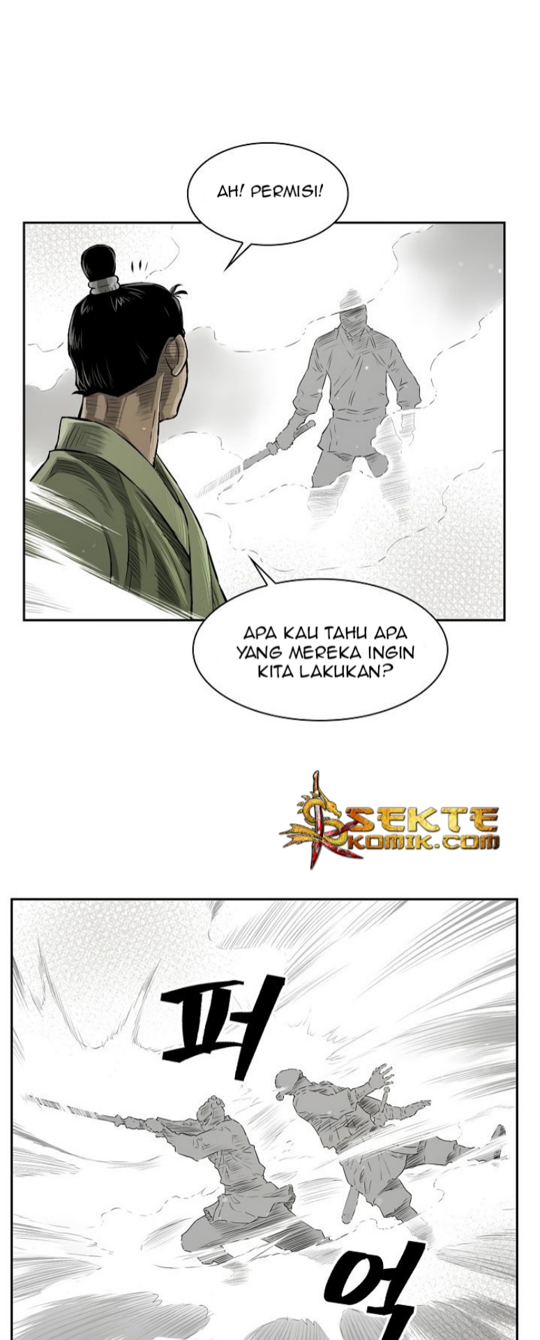 Record of the War God Chapter 6 - halaman 37