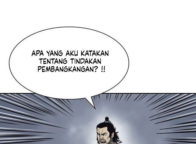 Record of the War God Chapter 60 - halaman 17