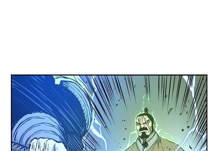 Record of the War God Chapter 60 - halaman 24